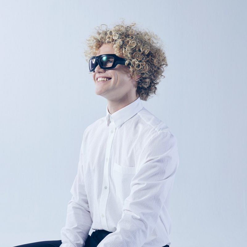 2000_eye_tracking_glasses 2000_eye_tracking_glasses